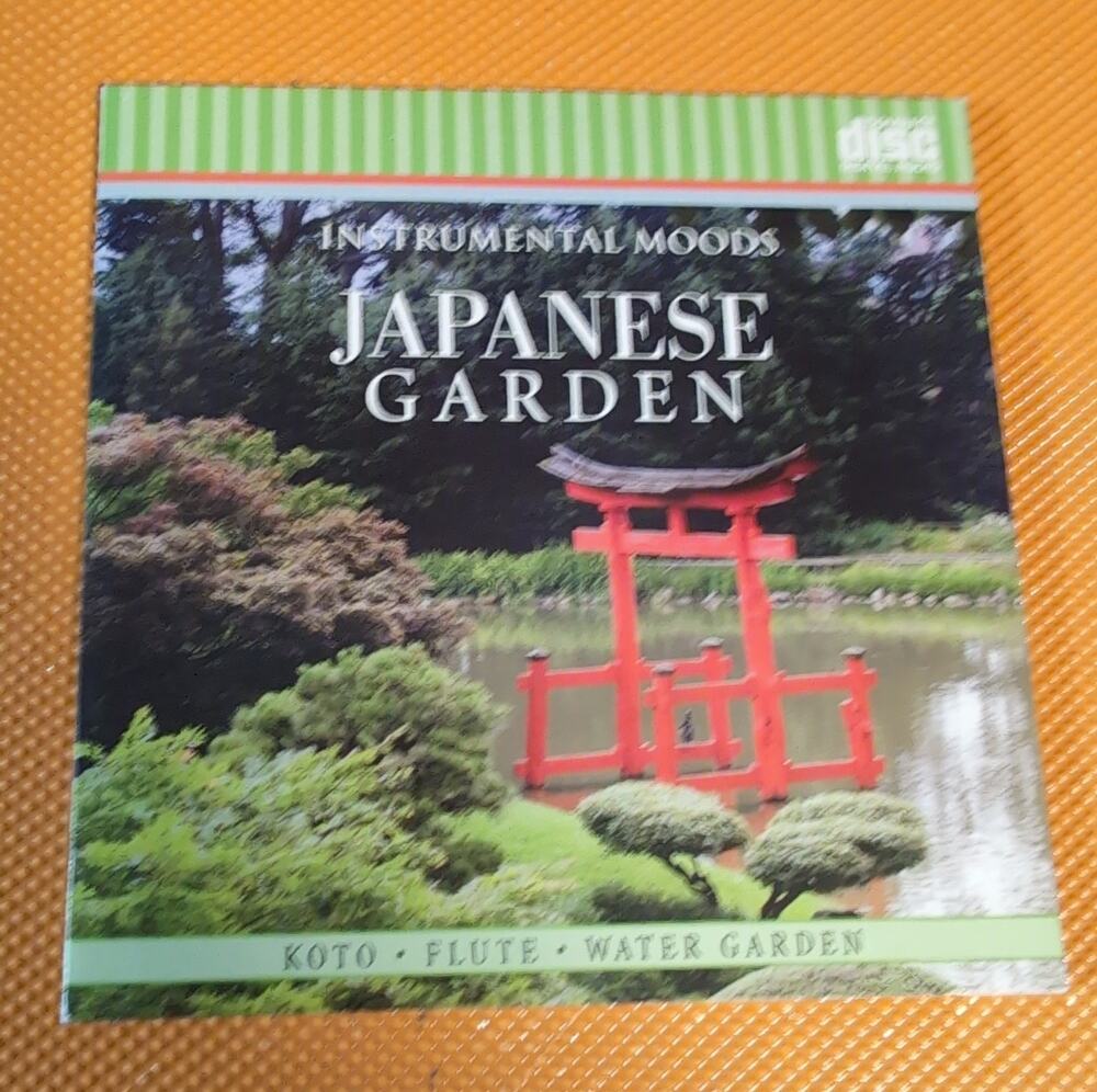 Instrumental Moods : Japanese Garden (CD Gatefold Card Sleeve Greenbrier)